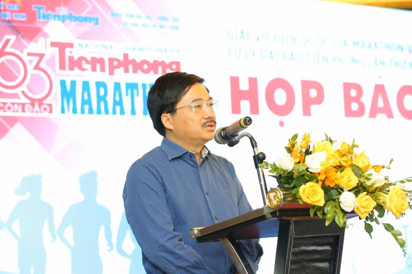 Nhà báo Vũ Tiến, Phó Tổng biên tập báo Tiền Phong Nhà báo Vũ Tiến, Phó Tổng biên tập báo Tiền Phong