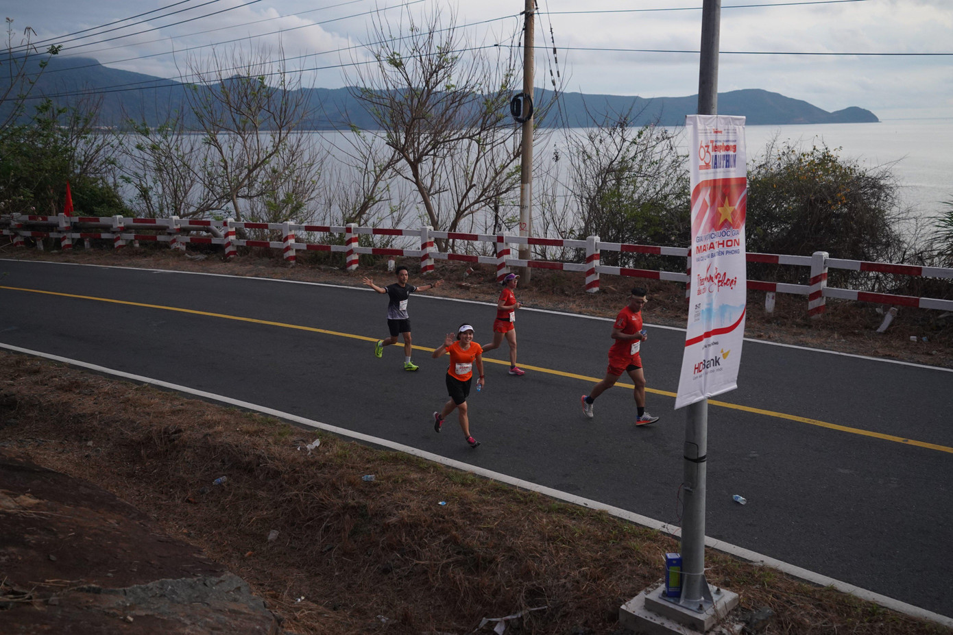 Lai Châu đăng cai Tiền Phong Marathon lần thứ 64 - năm 2023 ảnh 77