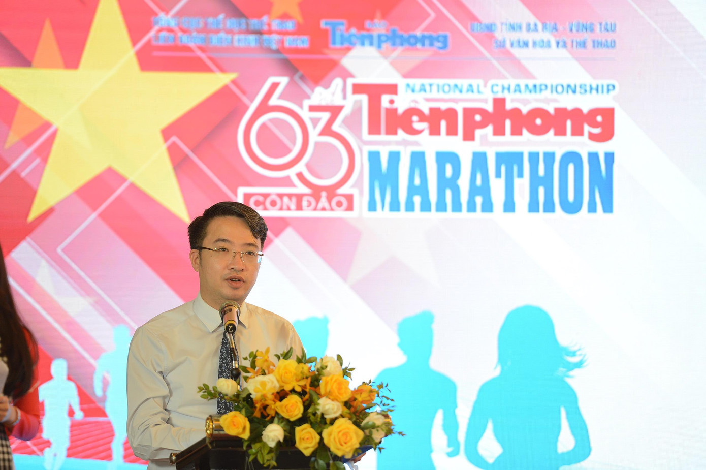 Anh Nguyễn Tường Lâm, Bí thư T.Ư Đoàn