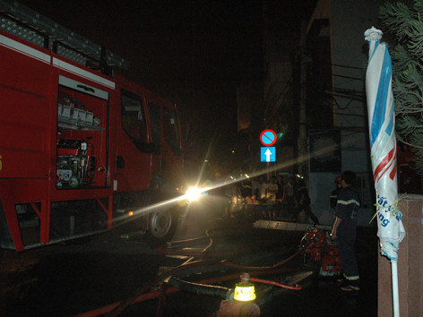 nạn nhân thứ 2 được đưa ra sau đó không lâu