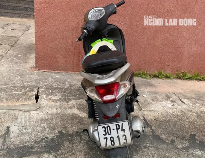 Phương tiện mà Cương sử dụng để sàm sỡ.