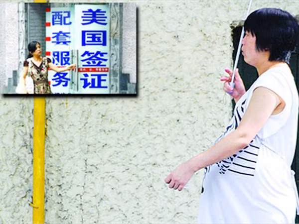 Bà Trần dự định sinh con ở Mỹ. Bà Trần dự định sinh con ở Mỹ