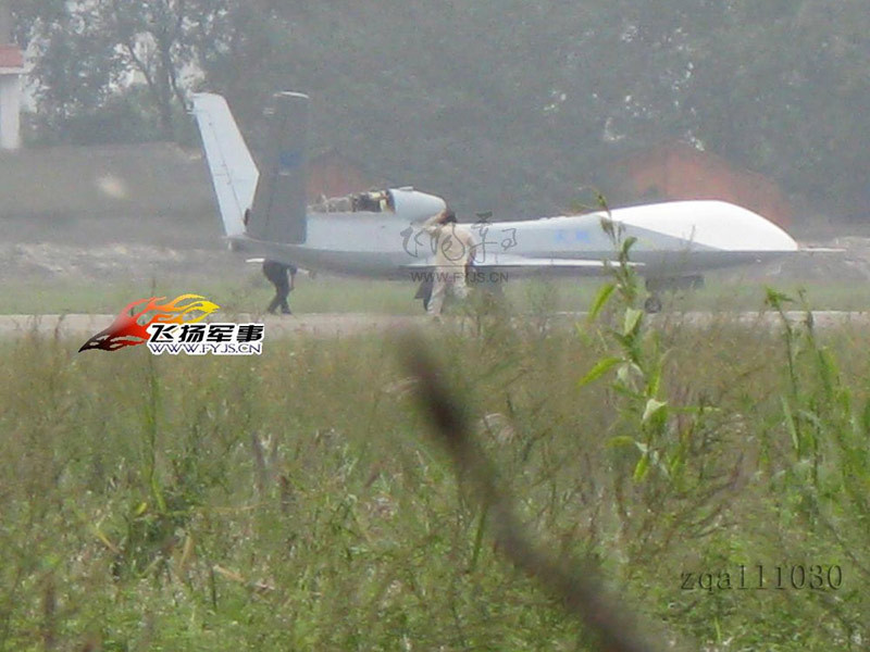 UAV của Trung Quốc tại một căn cứ