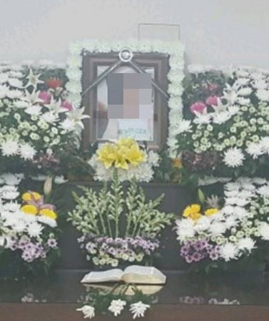 Nữ MC Hàn Quốc say rượu, nhảy lầu tự tử ngay khi đang livestream ảnh 1