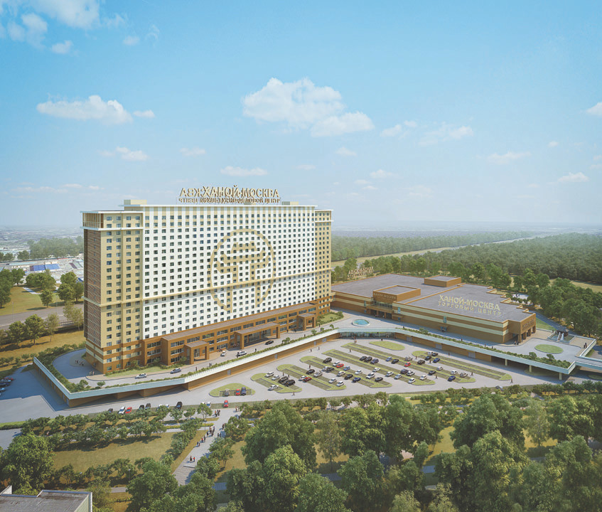 Mô hình trung tâm thương mại Hà Nội- Mátxcơva