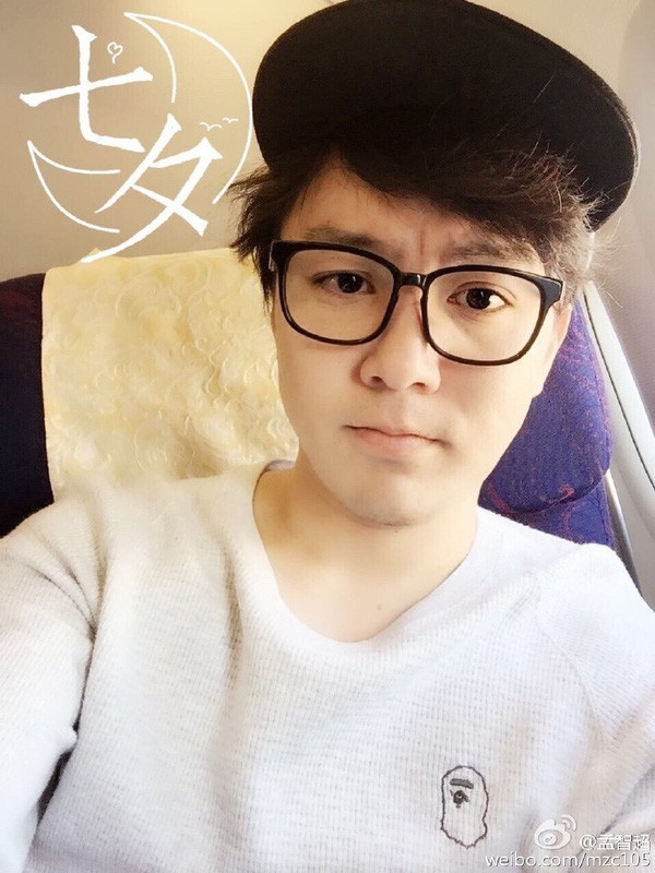 Sao nhí đóng 'Tam Mao' sau 22 năm giờ ra sao? ảnh 2