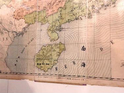 Bản đồ “Hoàng triều trực tỉnh địa dư toàn đồ” (do nhà Thanh xuất bản năm 1905) thể hiện rõ biên giới phía nam Trung Quốc chỉ đến đảo Hải Nam là hết