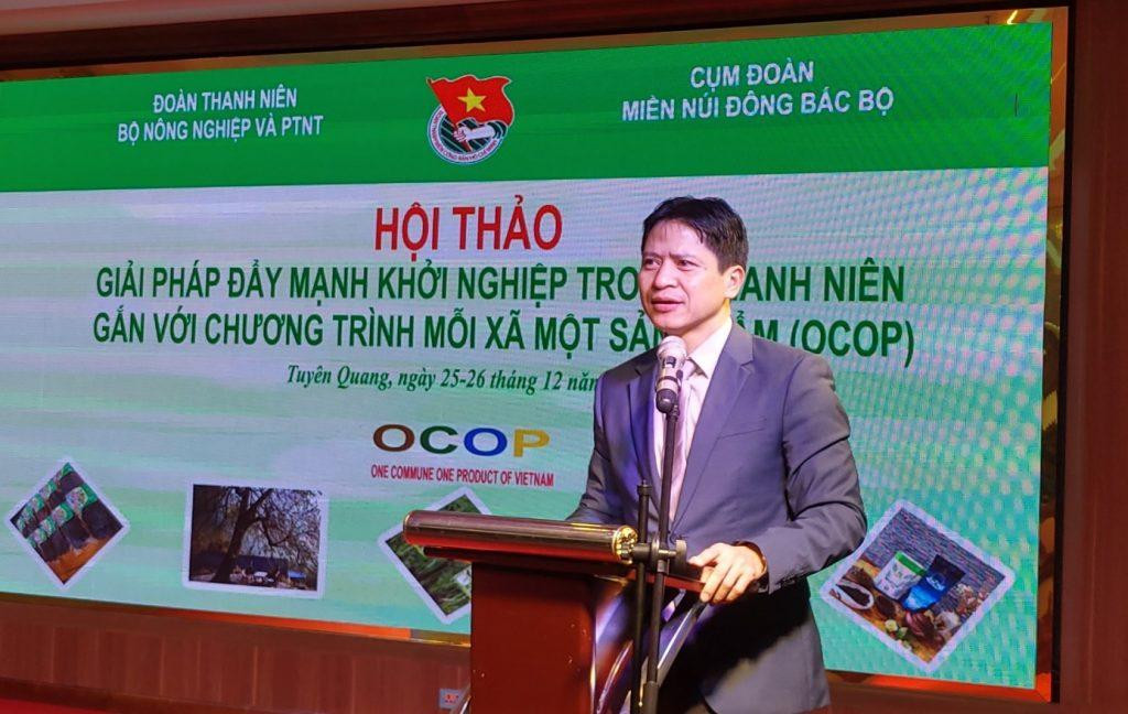 Ông Nguyễn Minh Tiến, Chánh Văn phòng Điều phối Nông thôn mới Trung ương cho biết, Chương trình OCOP đã khơi dậy được tiềm năng, thế mạnh của các địa phương về sản phẩm đặc sản, ngành nghề nông thôn