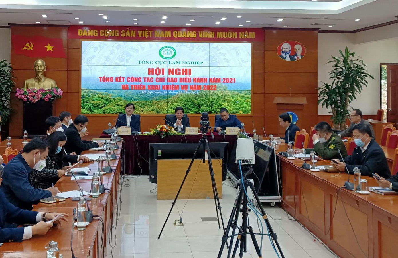 Hội nghị được tổ chức bằng hình thức trực tiếp tại Hà Nội và trực tuyến tới 6 Vườn quốc gia thuộc Tổng cục, 4 Chi cục Kiểm lâm vùng.