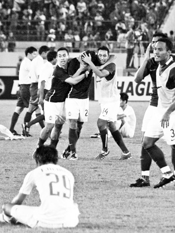 U 23 Việt Nam thất bại tại SEA Games 25. Ảnh: T.Vũ