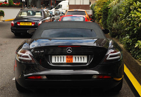 Mercedes SLR McLaren Roadster. Mercedes SLR McLaren Roadster