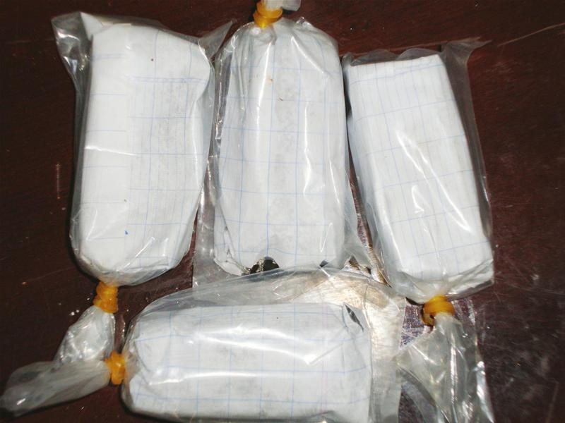 Những miếng cao chúng tôi mua của vợ ông Đ Những miếng cao chúng tôi mua của vợ ông Đ