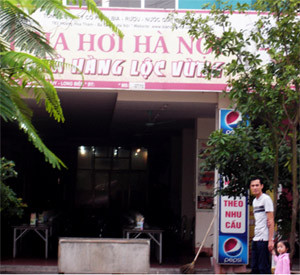 Nhà hàng Lộc Vừng, có lẽ là một trong những nhà hàng duy nhất được phép 