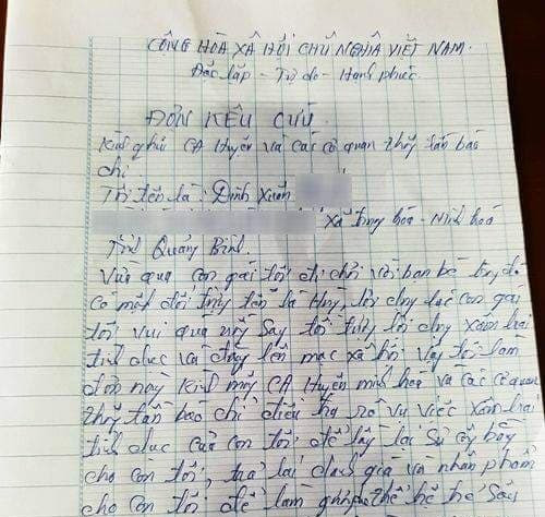 Nữ sinh lớp 10 tố bị bạn hiếp dâm, quay clip tung lên mạng ảnh 2