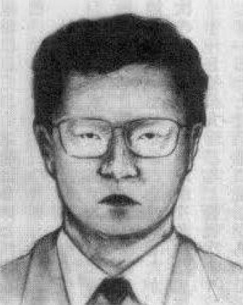 'Quái vật 21 bộ mặt' khiến cảnh sát tự thiêu ở Nhật Bản ảnh 3