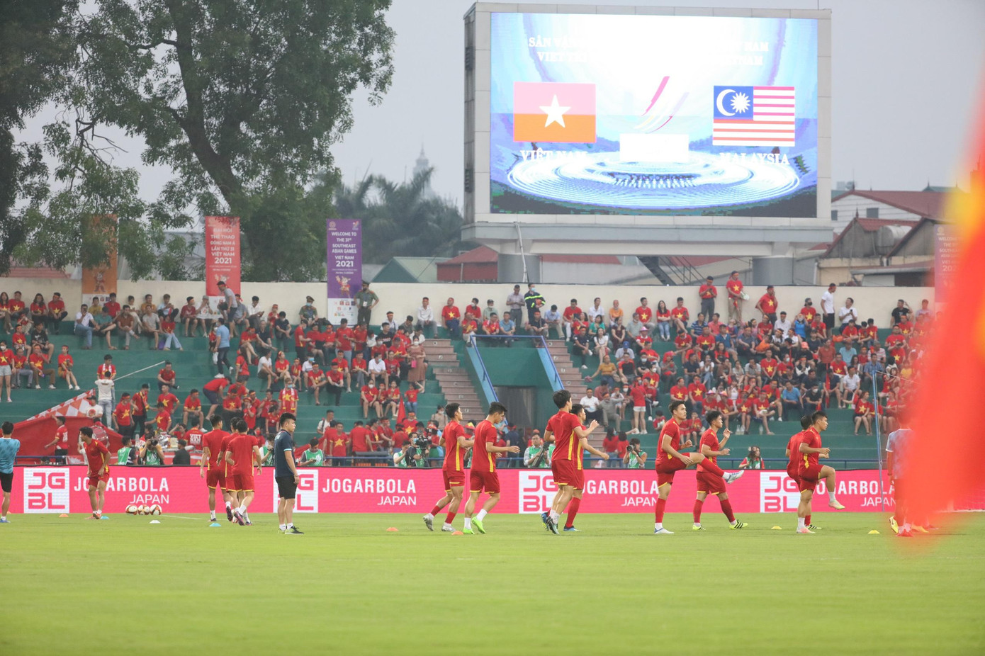 Thắng nhọc U23 Malaysia, thầy trò HLV Park Hang-seo quyết đấu U23 Thái Lan ở chung kết ảnh 25