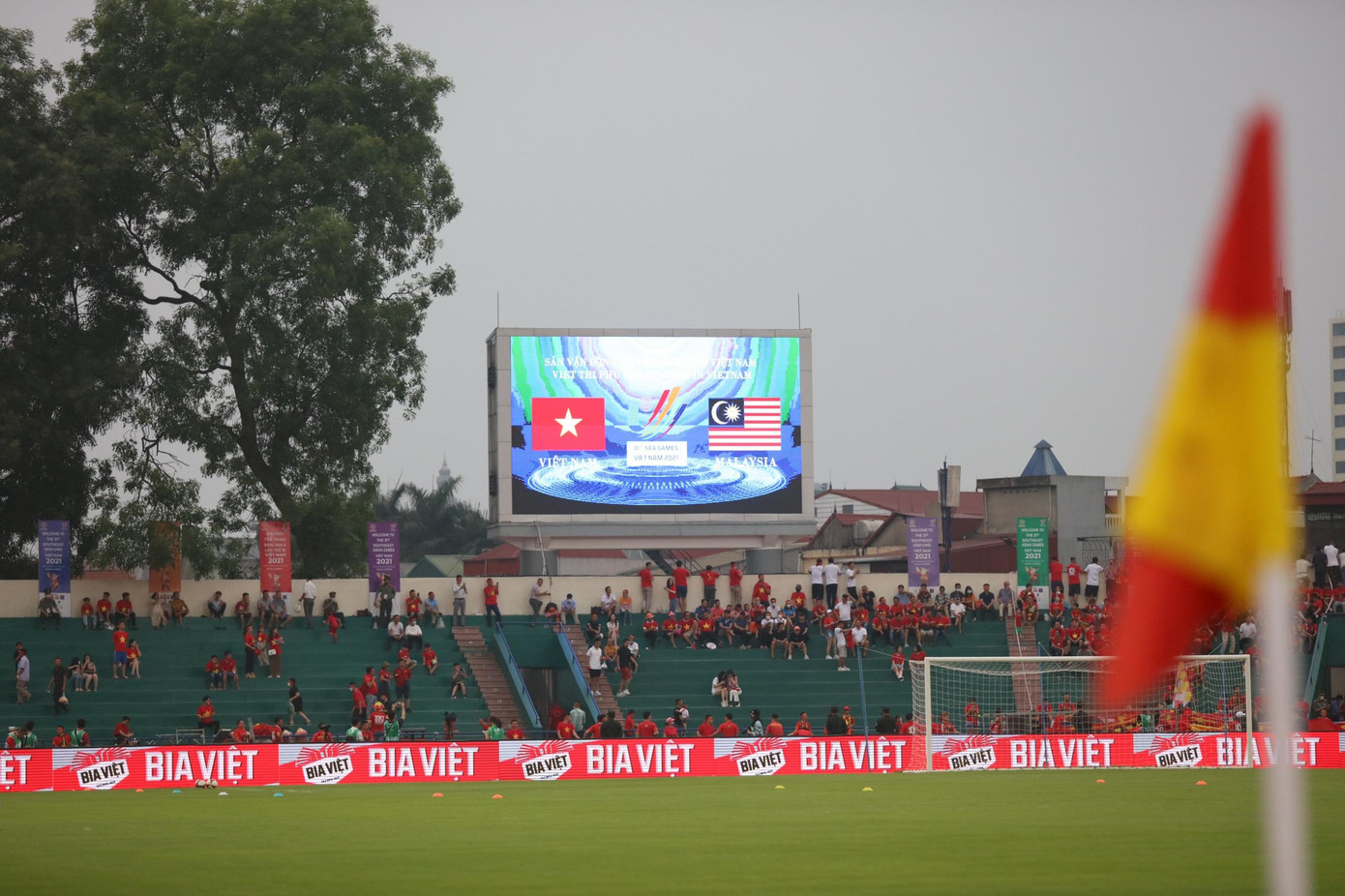 Thắng nhọc U23 Malaysia, thầy trò HLV Park Hang-seo quyết đấu U23 Thái Lan ở chung kết ảnh 16