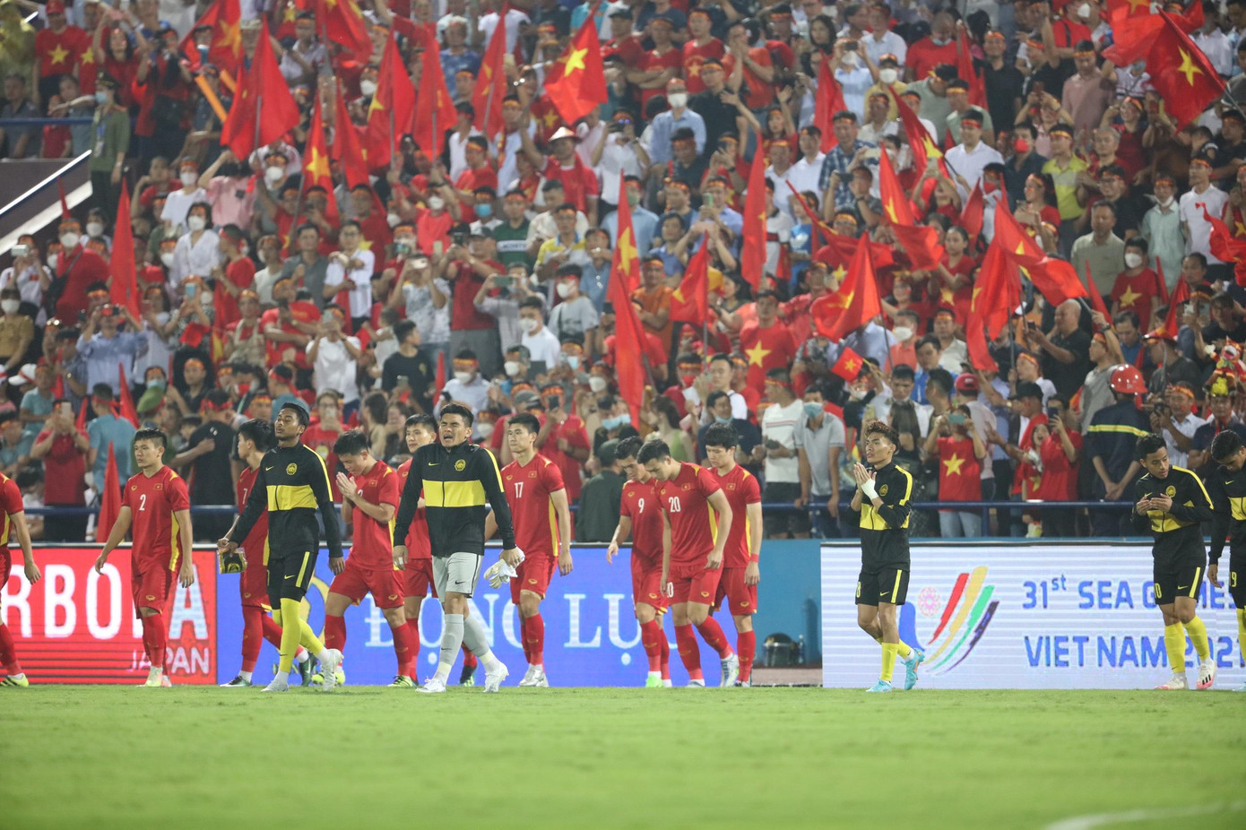 Thắng nhọc U23 Malaysia, thầy trò HLV Park Hang-seo quyết đấu U23 Thái Lan ở chung kết ảnh 37