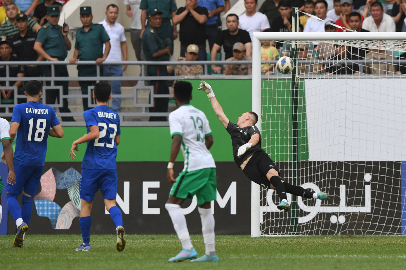 Saudi Arabia đăng quang U23 châu Á với kỷ lục không thủng lưới ảnh 16