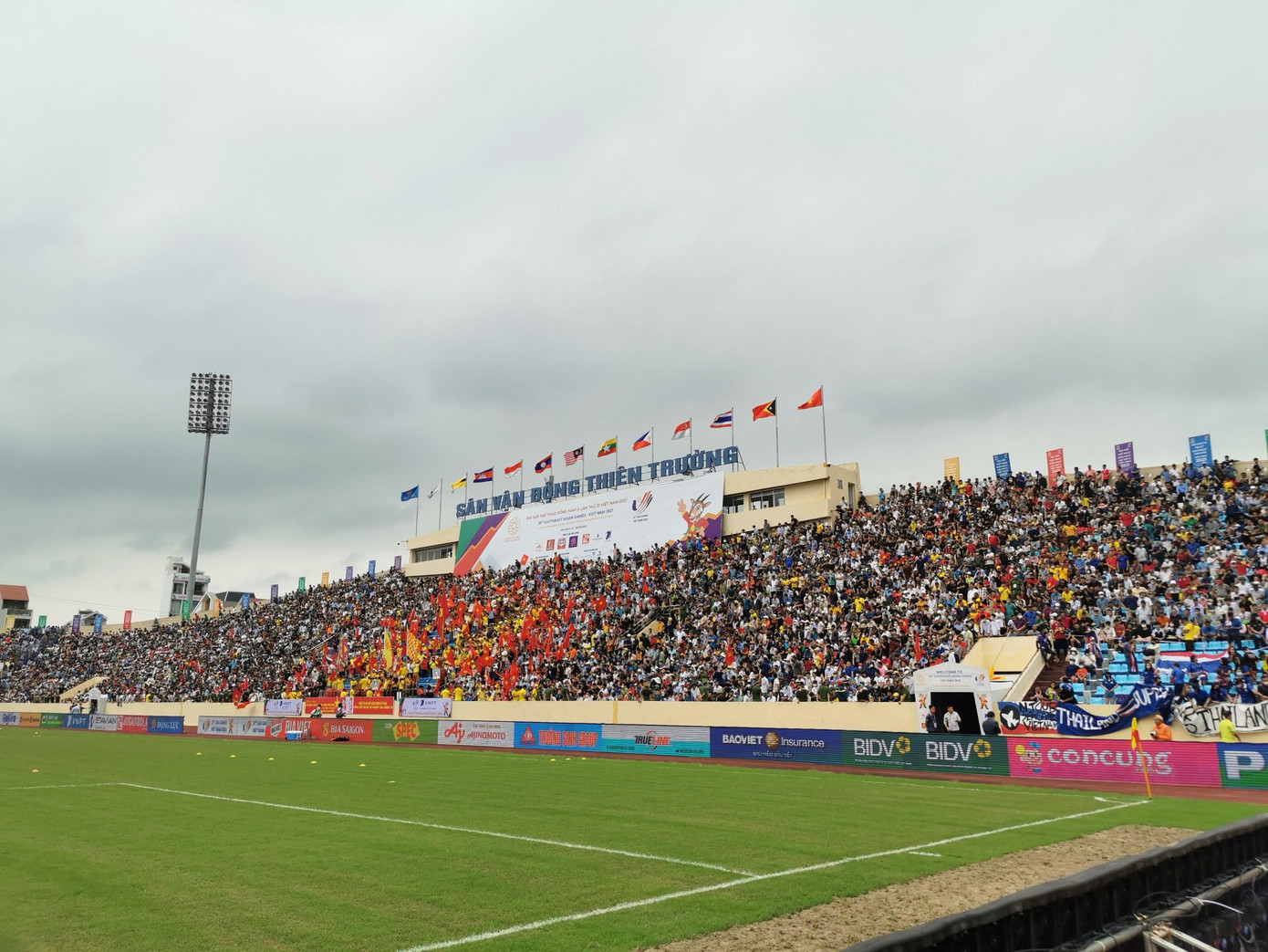 Đánh bại U23 Indonesia 1-0 sau 120 phút, U23 Thái Lan ghi tên vào trận chung kết ảnh 6 Đánh bại U23 Indonesia 1-0 sau 120 phút, U23 Thái Lan ghi tên vào trận chung kết ảnh 6
