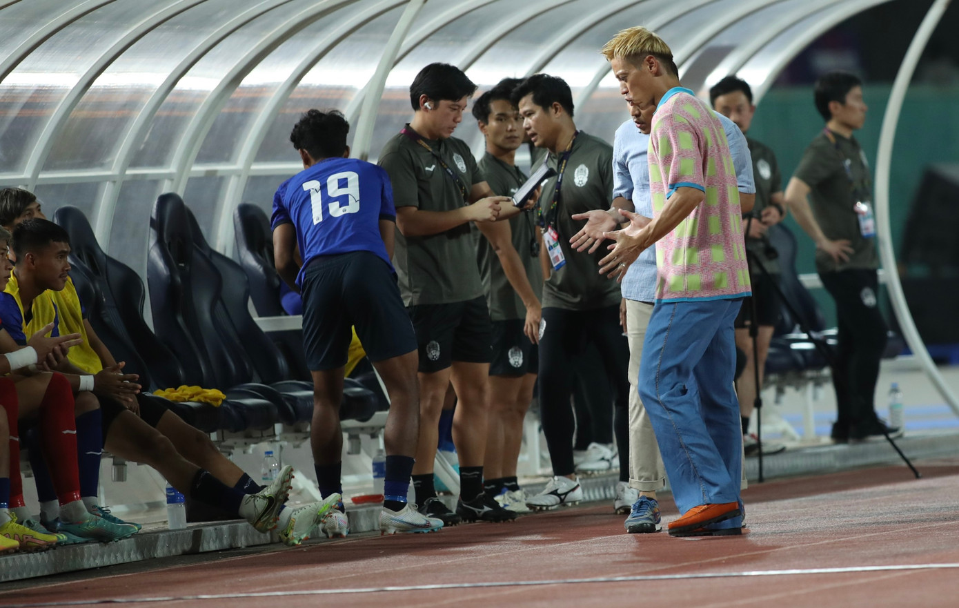 SEA Games 32: Bị U22 Philippines gỡ hòa phút 90+3, U22 Campuchia đánh rơi chiến thắng ảnh 15