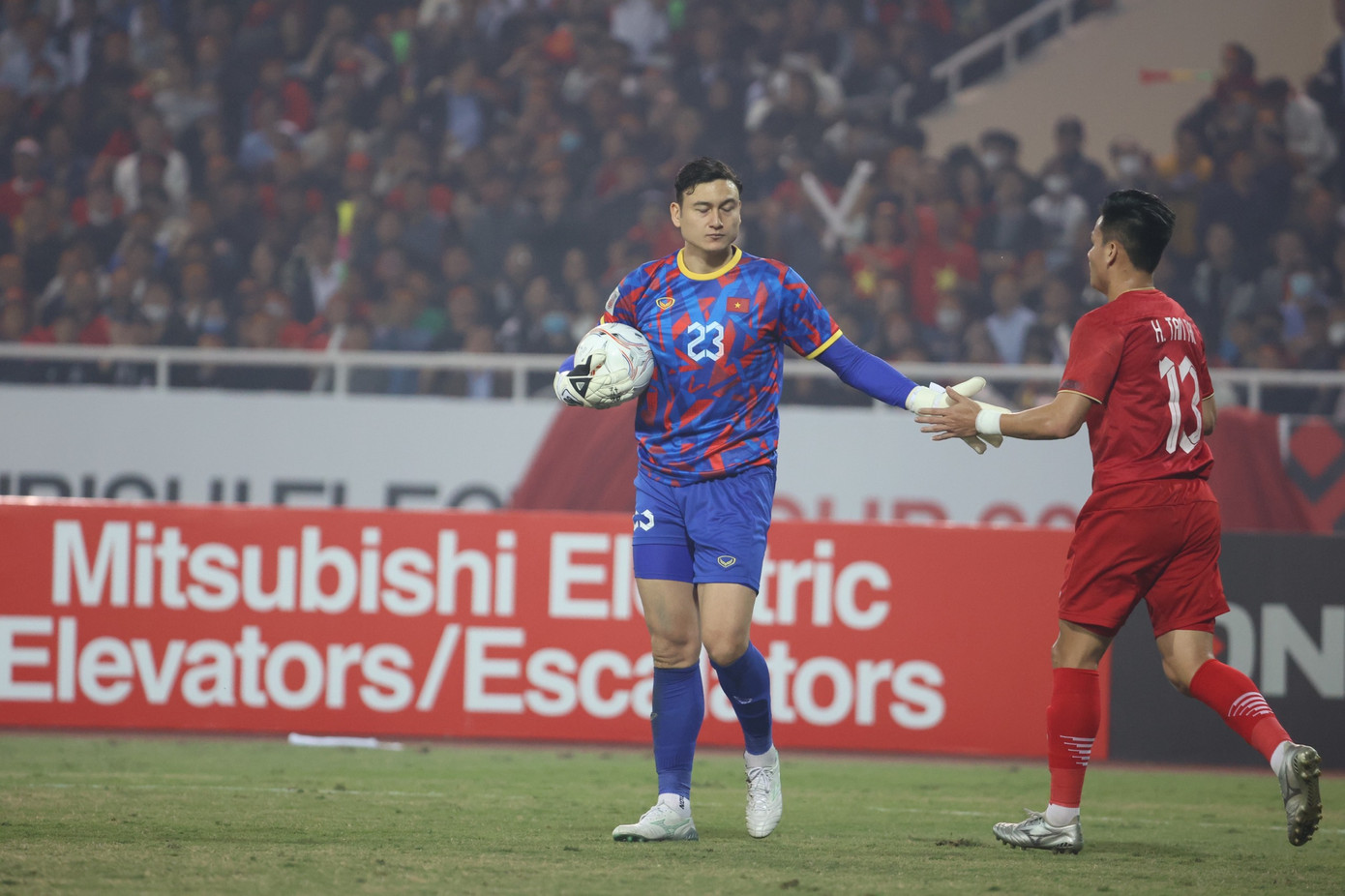 Bán kết AFF Cup 2022: Thắng Indonesia 2-0, tuyển Việt Nam thẳng tiến vào chung kết ảnh 37