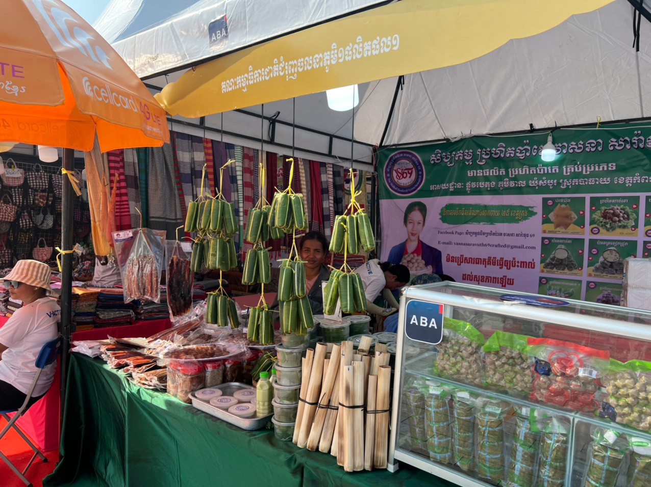 Lễ khai mạc SEA Games 32: Lung linh sắc màu ảnh 15