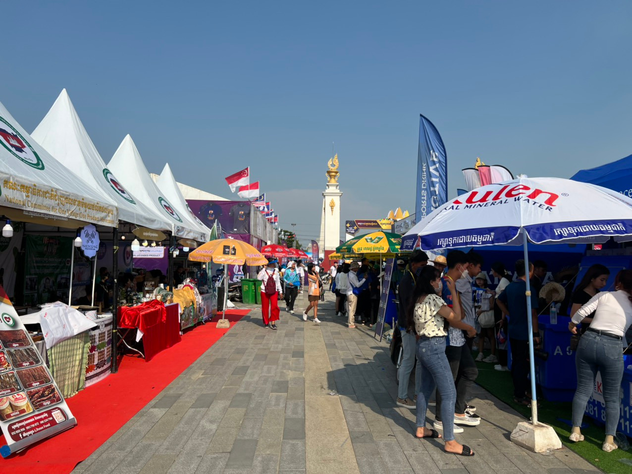 Lễ khai mạc SEA Games 32: Lung linh sắc màu ảnh 17