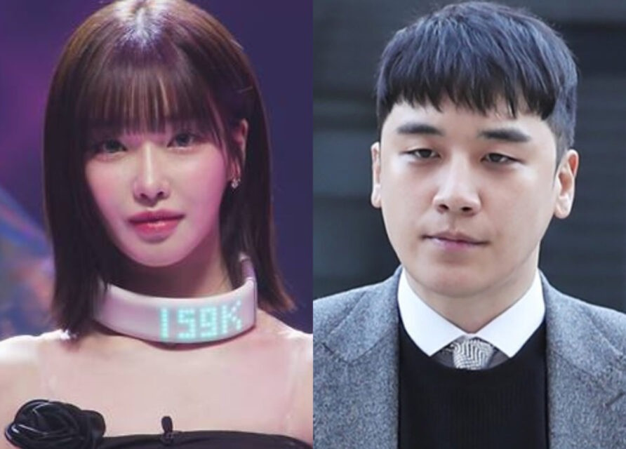 Juice Seyeon và Seungri.