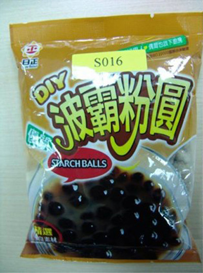 Một loại trân châu Đài Loan bị thu hồi ở Singapore. Ảnh: AP