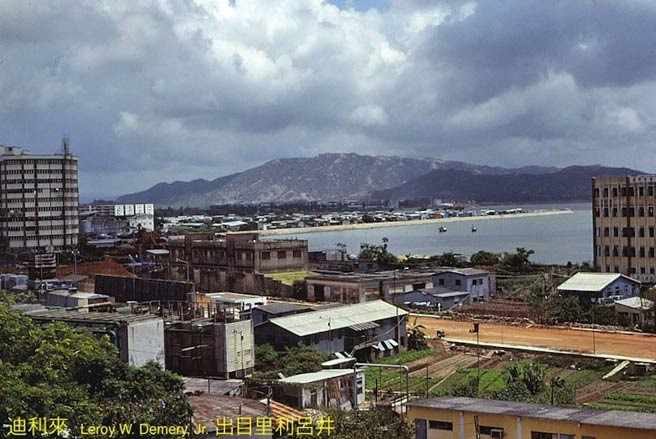 Một góc Macau nhìn từ Colina da Guia. Ảnh: Leroy W. Demery Jr./ SAI