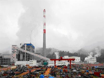 Dự án Nhà máy Nhiệt điện Sơn Động chậm tiến độ gần hai năm, nay vẫn chưa thể phát điện thương mại. Ảnh: CTV