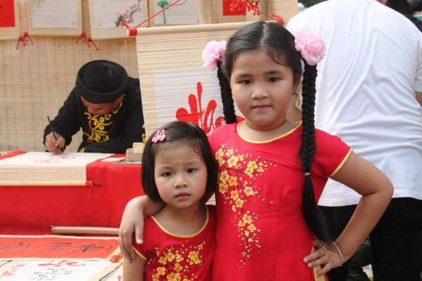 Du khách đổ xô tới Thảo Cẩm Viên vào mùng 3 Tết ảnh 4