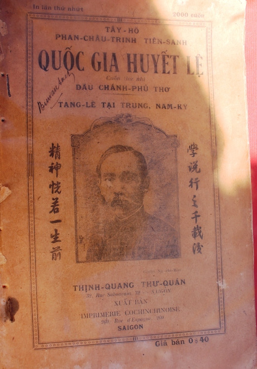 Độc đáo bản đồ Hoàng Sa – Trường Sa trong lễ hội đường sách ảnh 3