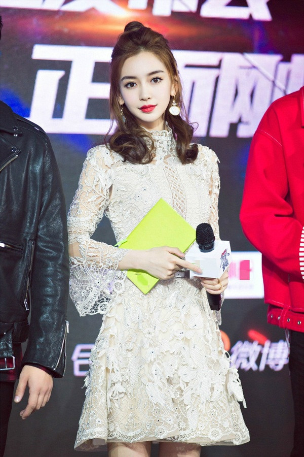 Angelababy vẫn xinh đẹp dù vóc dáng ngày càng 'cò hương' ảnh 2