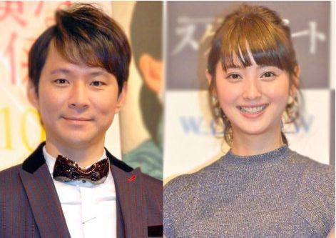 ‘Mỹ nhân đẹp nhất Nhật Bản’ mang thai con đầu lòng ảnh 3