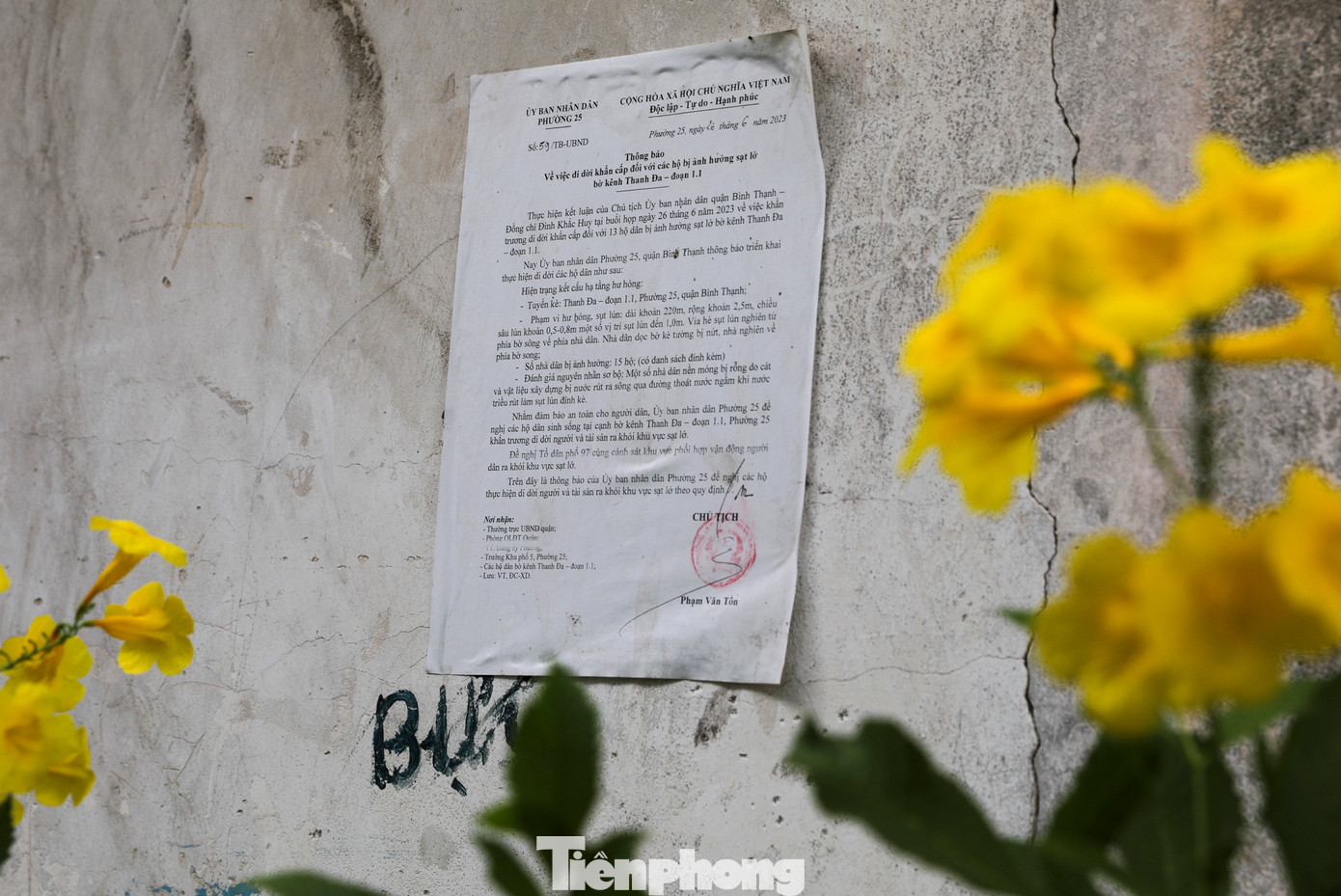 Hiện dự án mới chỉ mới hoàn thành đoạn 1, đoạn 3 và đoạn 4 đã hoàn tất công tác bồi thường, riêng đoạn 2 còn đang vướng pháp lý. Hiện dự án mới chỉ mới hoàn thành đoạn 1, đoạn 3 và đoạn 4 đã hoàn tất công tác bồi thường, riêng đoạn 2 còn đang vướng pháp lý.