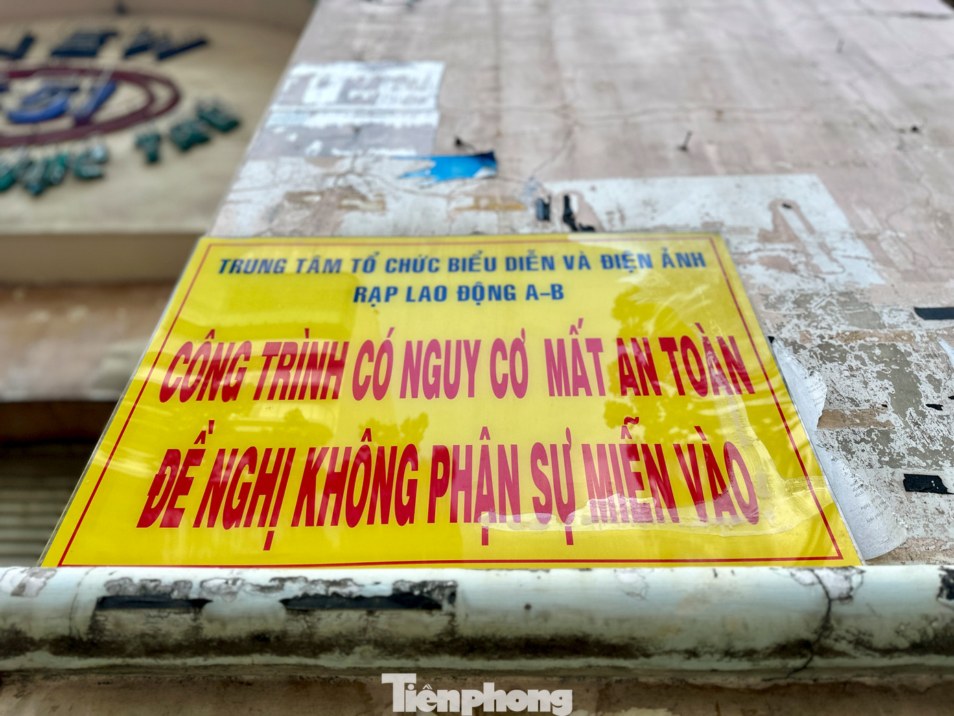 Năm 2017, UBND TPHCM đã duyệt đề xuất đầu tư ở đây khu phức hợp trung tâm văn hóa thiếu nhi đa năng và rạp chiếu phim theo hình thức hợp đồng BOT, với tổng vốn khoảng 164 tỷ đồng. Tuy nhiên đến nay, khu vực này bị để hoang hóa, xuống cấp, bên ngoài dán thông báo công trình có nguy cơ mất an toàn.