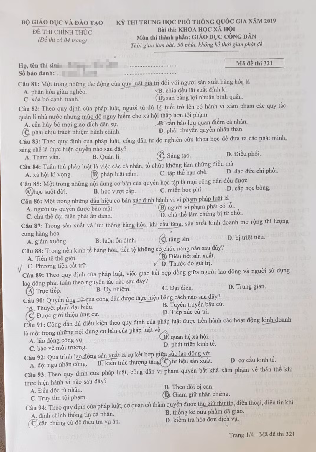 Bộ GD&ĐT họp báo nóng thi THPT 2019: Chưa thấy gian lận có tổ chức ảnh 16