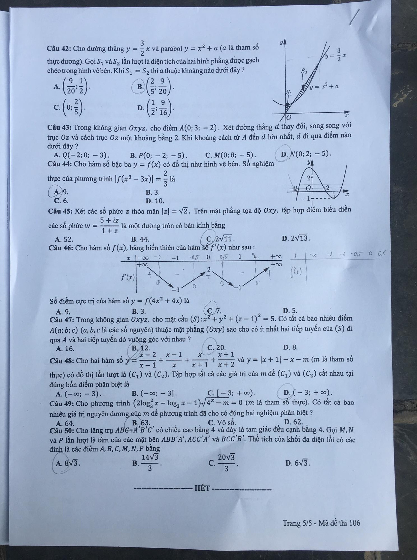 Kết thúc thi Toán: Thí sinh hớn hở, cập nhật lời giải ảnh 36