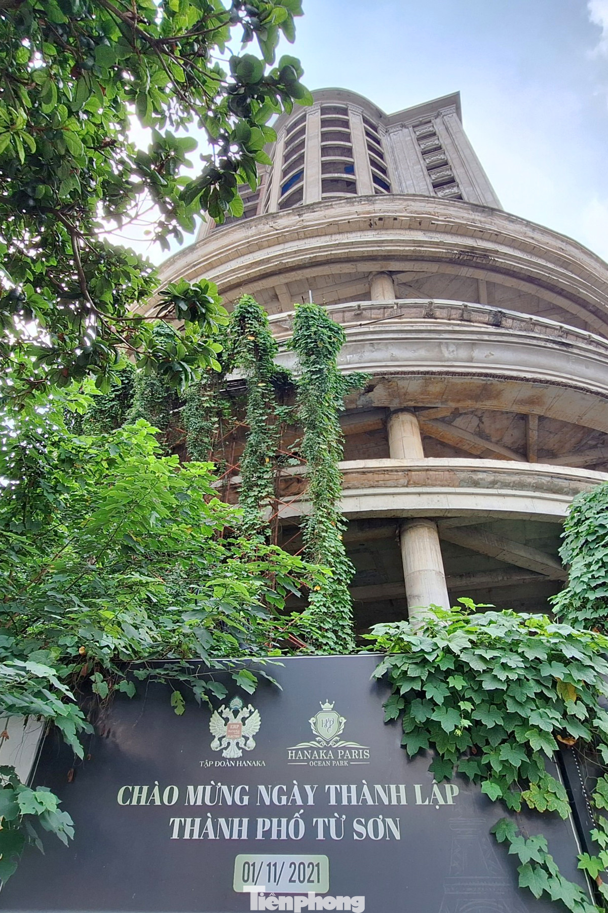 Công trình tọa lạc tại đường Trần Phú, phường Đông Ngàn (TP Từ Sơn, tỉnh Bắc Ninh) có tổng mức vốn đầu tư hơn 800 tỷ đồng.