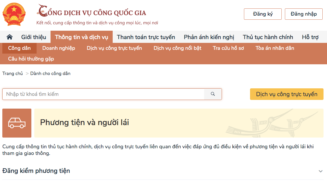 Cổng Dịch vụ công quốc gia cung cấp nhiều dịch vụ công cho người dân. Cổng Dịch vụ công quốc gia cung cấp nhiều dịch vụ công cho người dân.