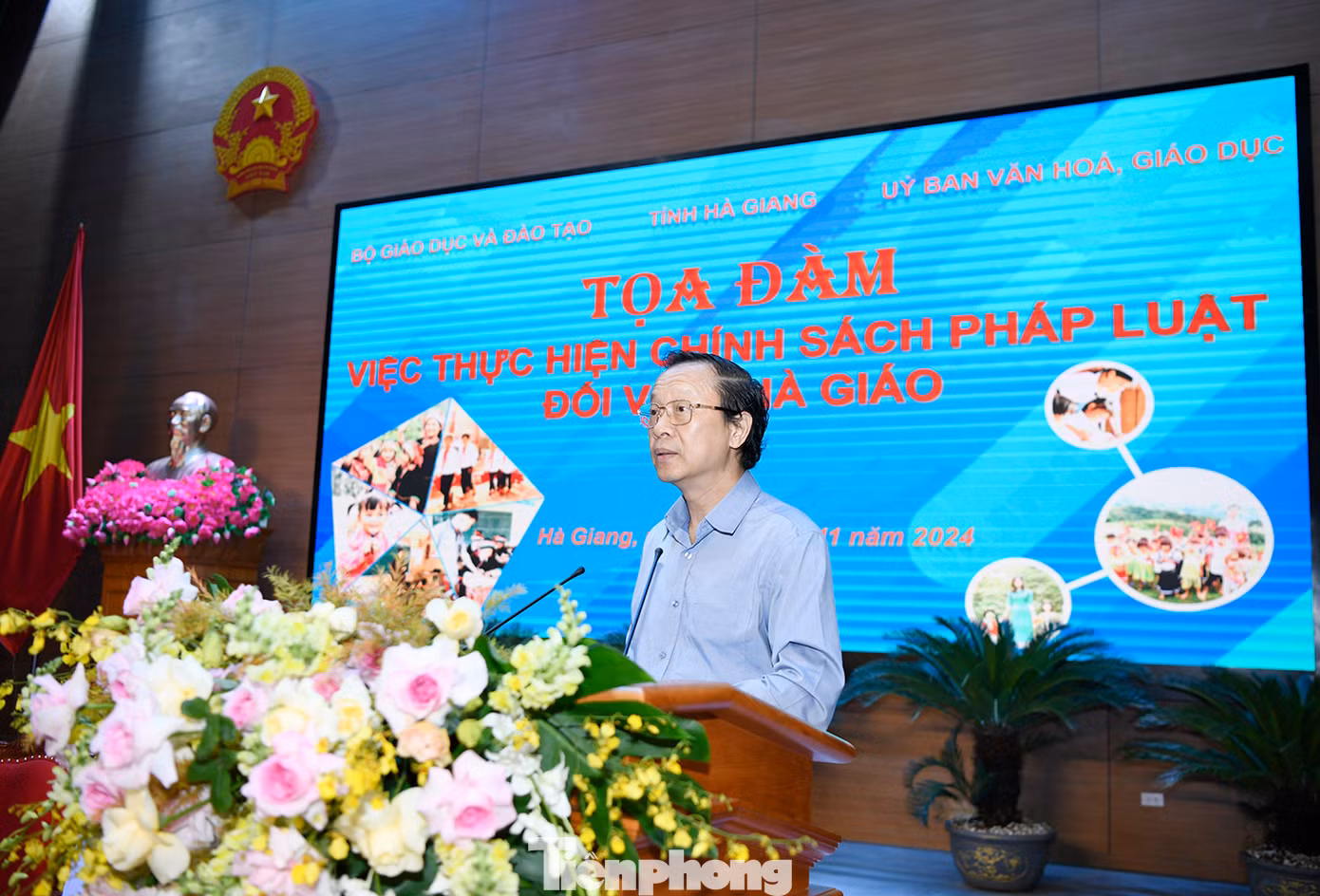 Thứ trưởng Bộ Giáo dục và Đào tạo Phạm Ngọc Thưởng. Thứ trưởng Bộ Giáo dục và Đào tạo Phạm Ngọc Thưởng.