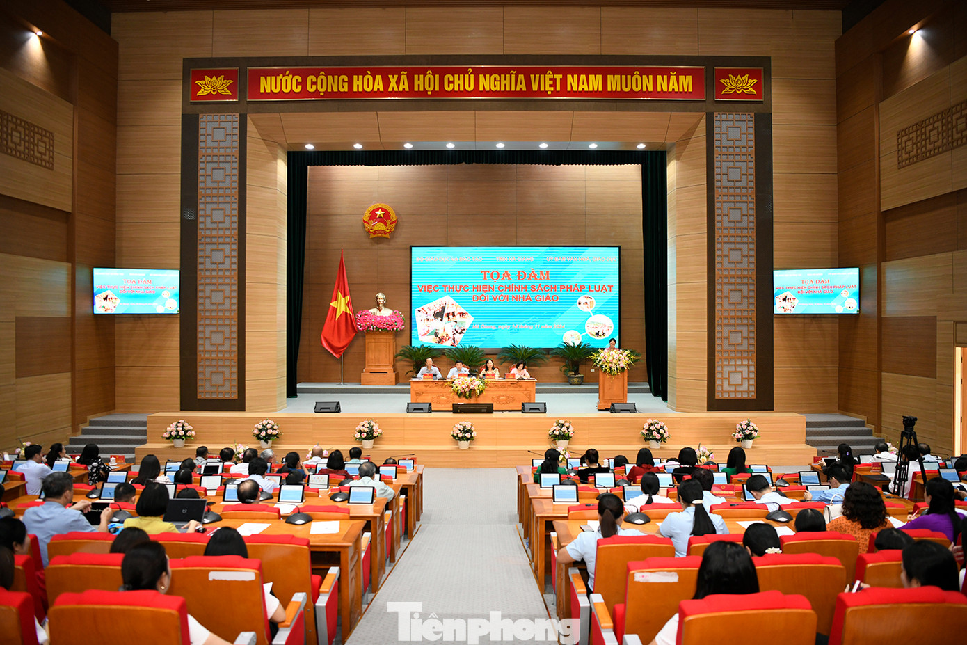 Toàn cảnh buổi toạ đàm.