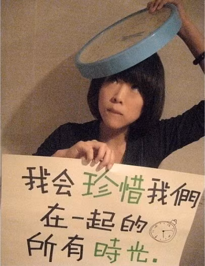 Tớ sẽ rất trân trọng những giây phút chúng mình bên nhau