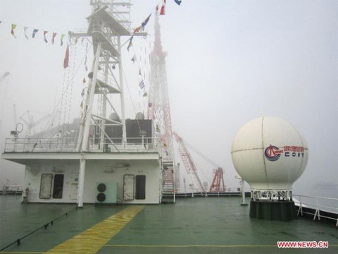 Bức ảnh chụp hôm 14-5 cho thấy một phần khu vực boong tàu. Ảnh: Xinhua