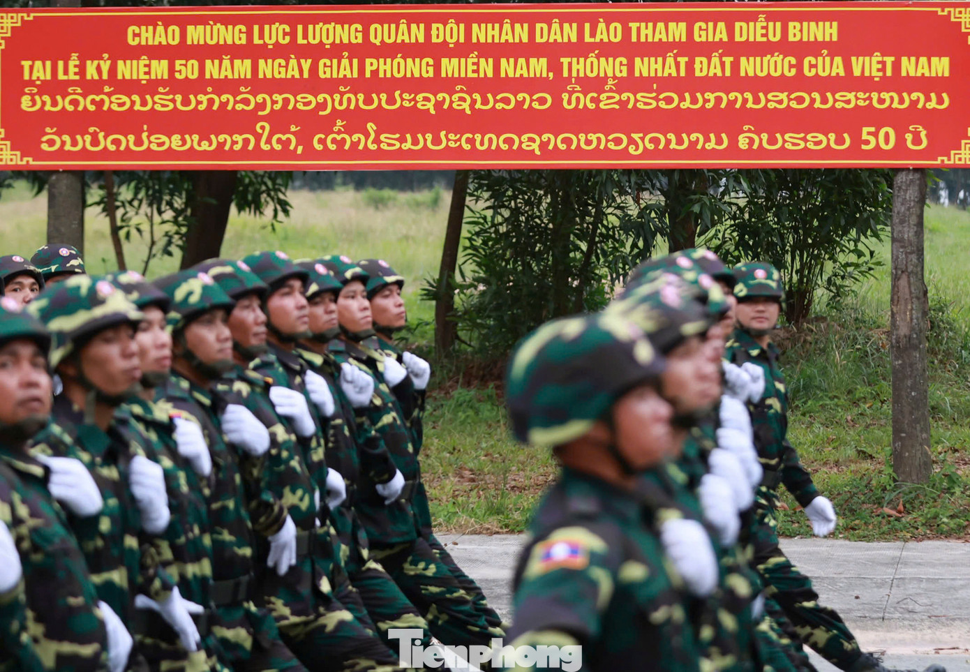 Đại tá Nguyễn Đình Chuẩn, Chính ủy Bộ Chỉ huy Quân sự tỉnh Bình Dương, cho biết tỉnh Bình Dương rất tự hào khi được giao nhiệm vụ bảo đảm nơi ăn, ở, luyện tập cho các khối quân đội của Trung Quốc, Lào, Campuchia. Đây vừa là trách nhiệm, vừa là vinh dự cho địa phương trong việc góp phần làm nên thành công của sự kiện trọng đại lần này.