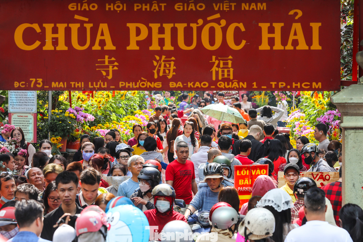 Chùa Phước Hải hay còn gọi là chùa Ngọc Hoàng cổ kính nằm trên đường Mai Thị Lựu, phường Đa Kao, quận 1, TPHCM. Nơi đây đã được nhà nước công nhận là di sản kiến trúc nghệ thuật cấp quốc gia.