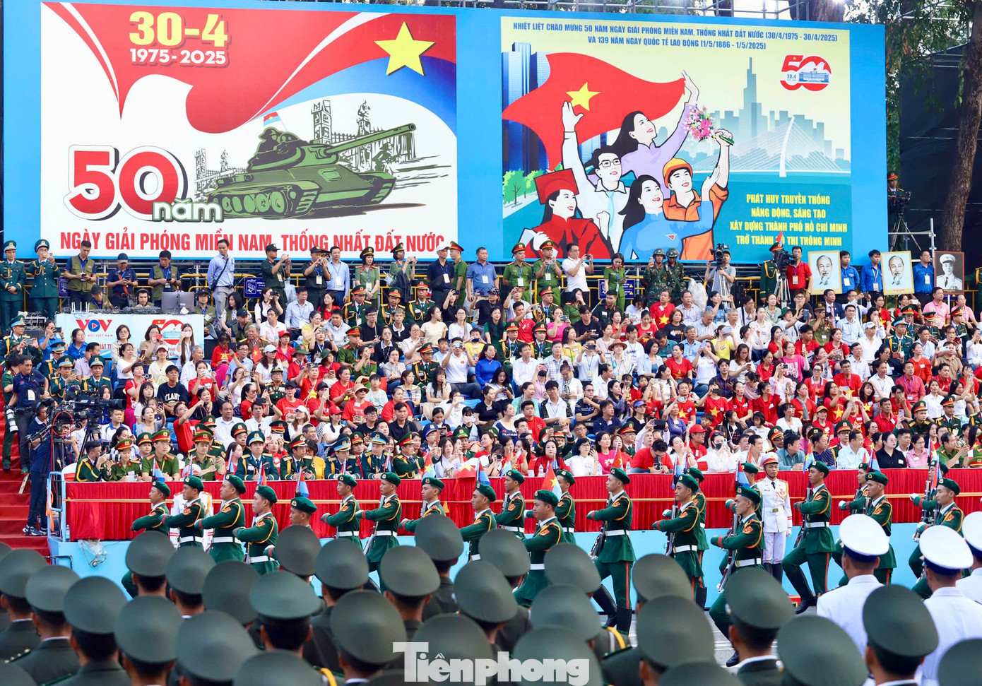 Sân khấu chính của lễ kỷ niệm được đặt trên đường Lê Duẩn (quận 1, TPHCM).