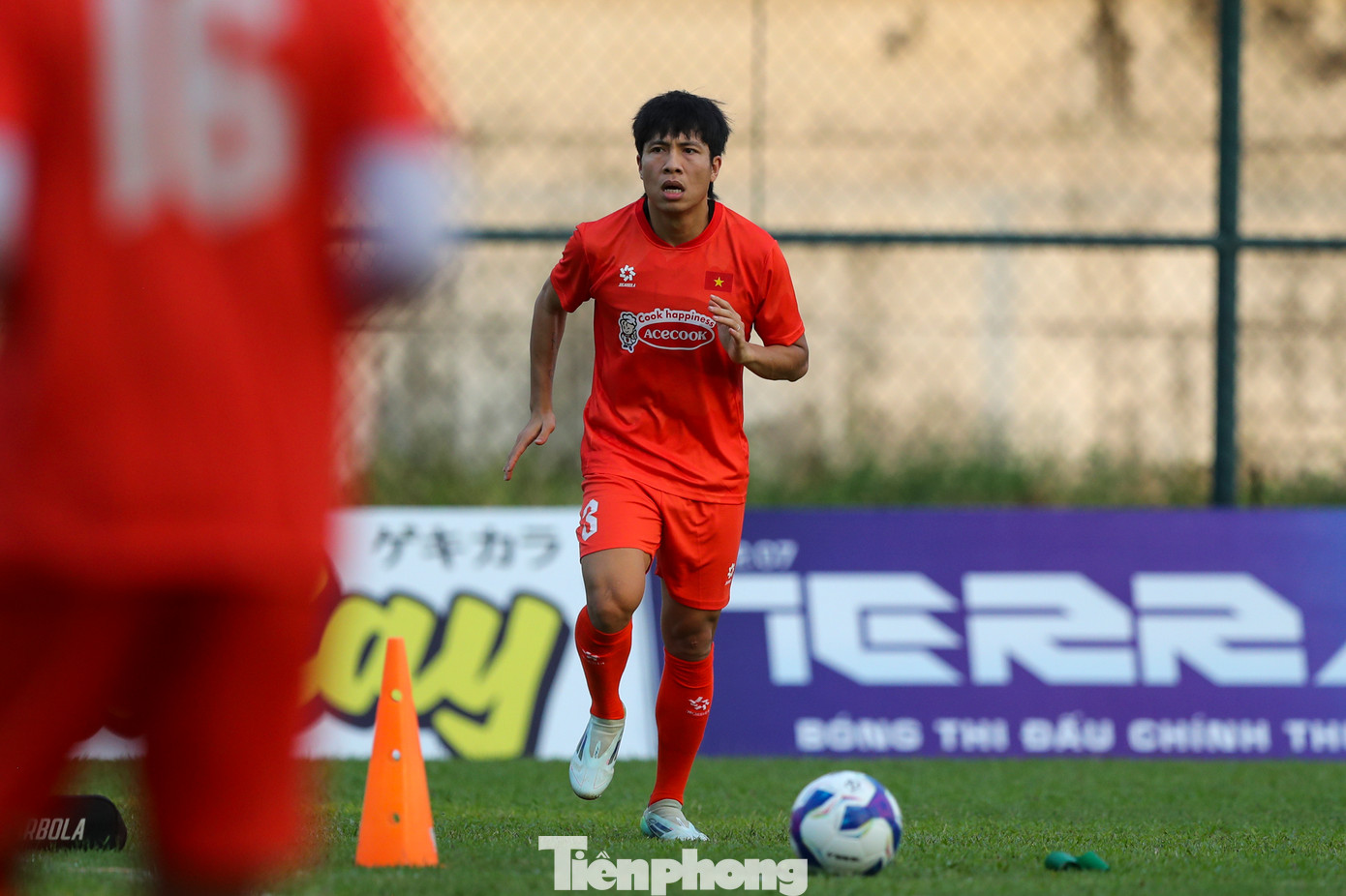 Thời tiết tại Bình Dương nắng nóng nhưng không gắt, về chiều tối trời chuyển mát, phù hợp với quá trình chuẩn bị của thầy trò Kim Sang-sik ở đợt tập trung FIFA Days tháng 3 này.